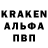 Амфетамин 98% KostyumTV