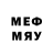 ЛСД экстази ecstasy Andrew MeRFy