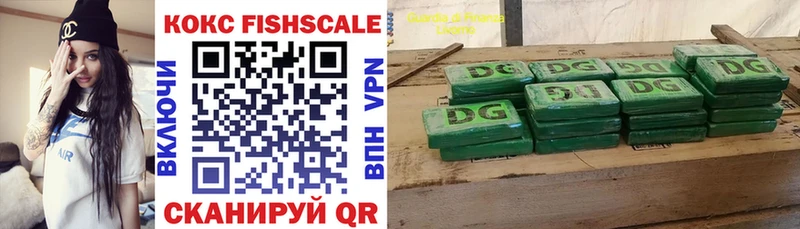 Cocaine 99%  как найти закладки  МЕГА маркетплейс  Правдинск 