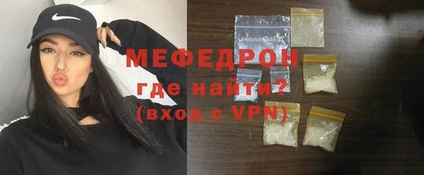 прущие крисы Аркадак