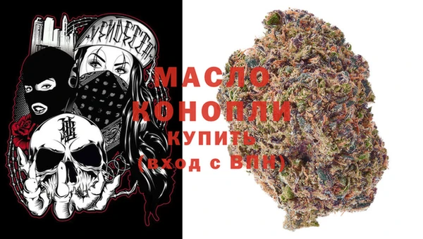 ПСИЛОЦИБИНОВЫЕ ГРИБЫ Арсеньев