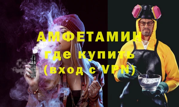 прущие крисы Аркадак
