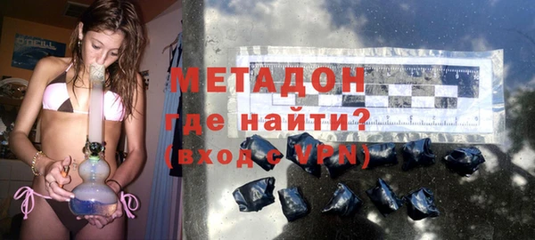 ПСИЛОЦИБИНОВЫЕ ГРИБЫ Арсеньев