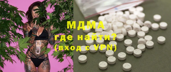 прущие крисы Аркадак