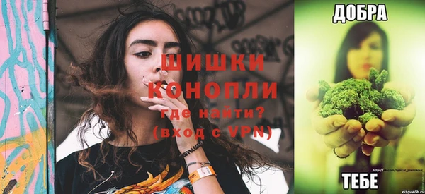 прущие крисы Аркадак