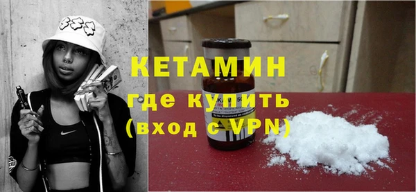 apvp Армянск